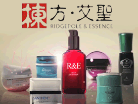 栋方艾圣企业宣传片