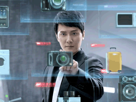 国美在线-实拍CG结合