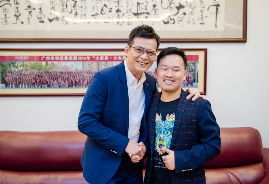 广州星斗创意文化发展有限公司