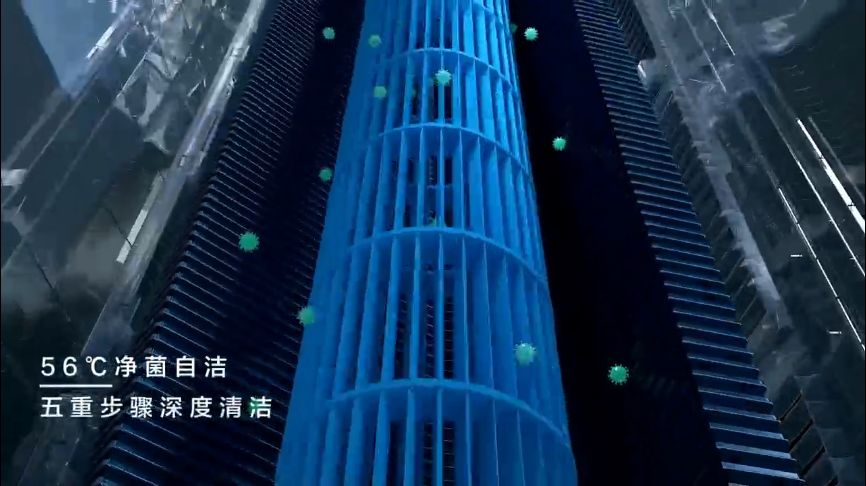 广州产品三维动画制作