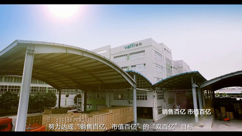 广州宣传片拍摄公司