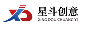 广州星斗创意文化发展有限公司