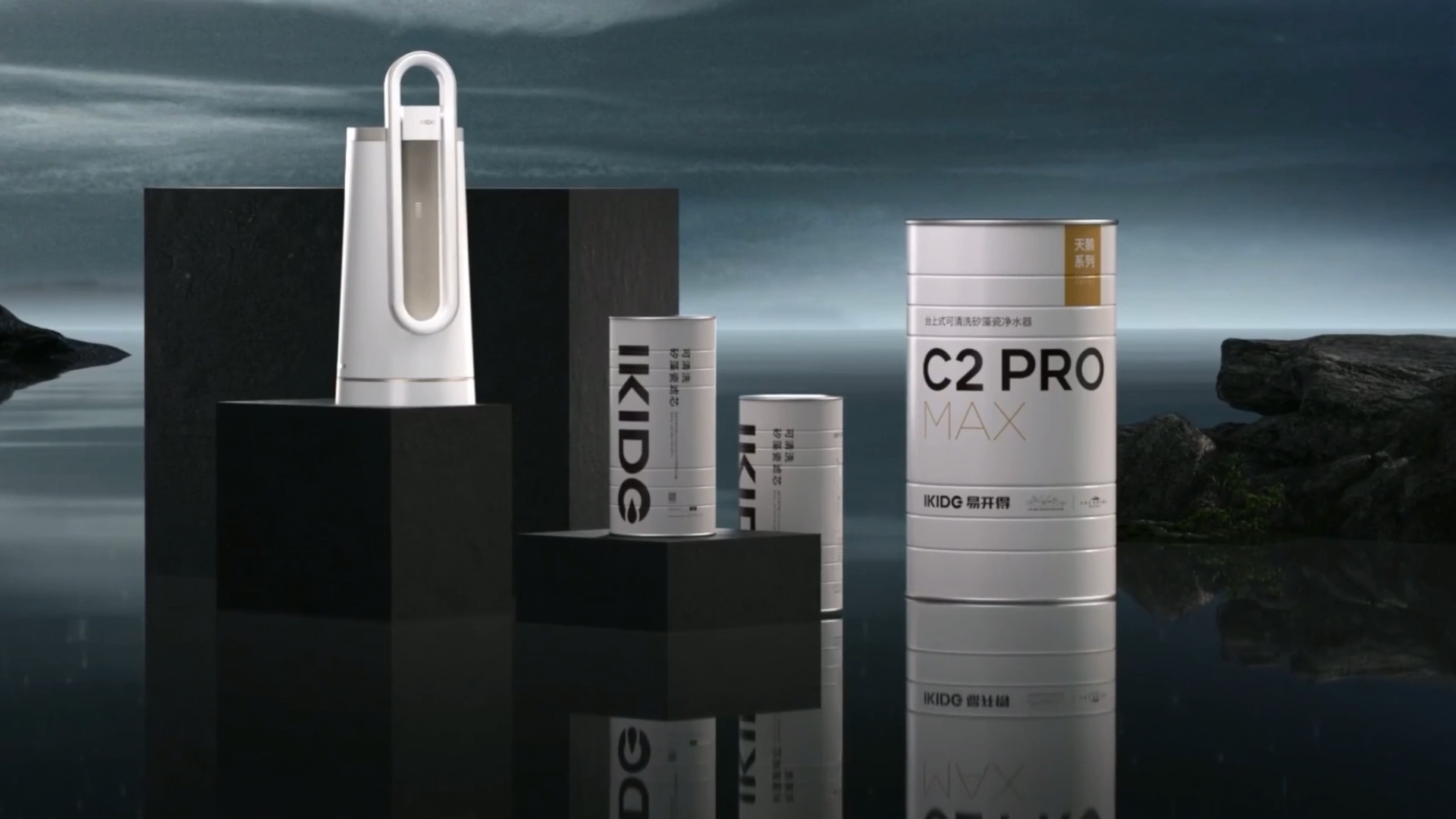 净水器产品三维动画