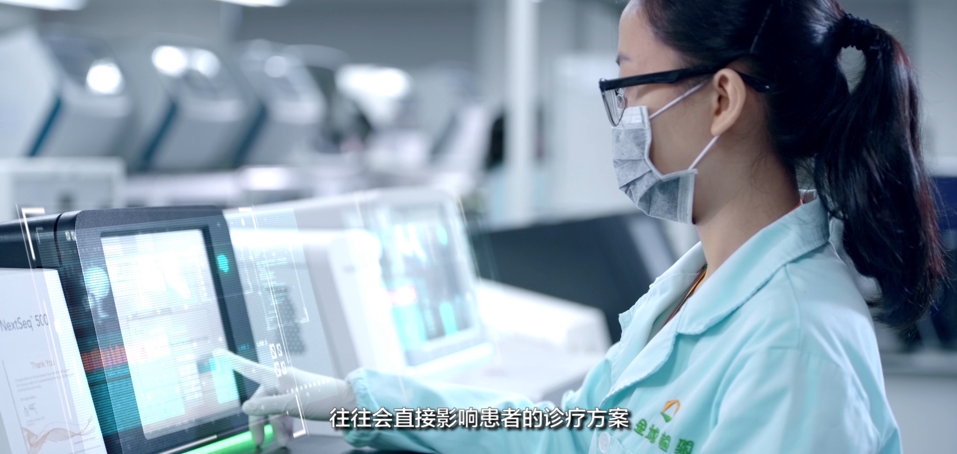 广州企业宣传片拍摄