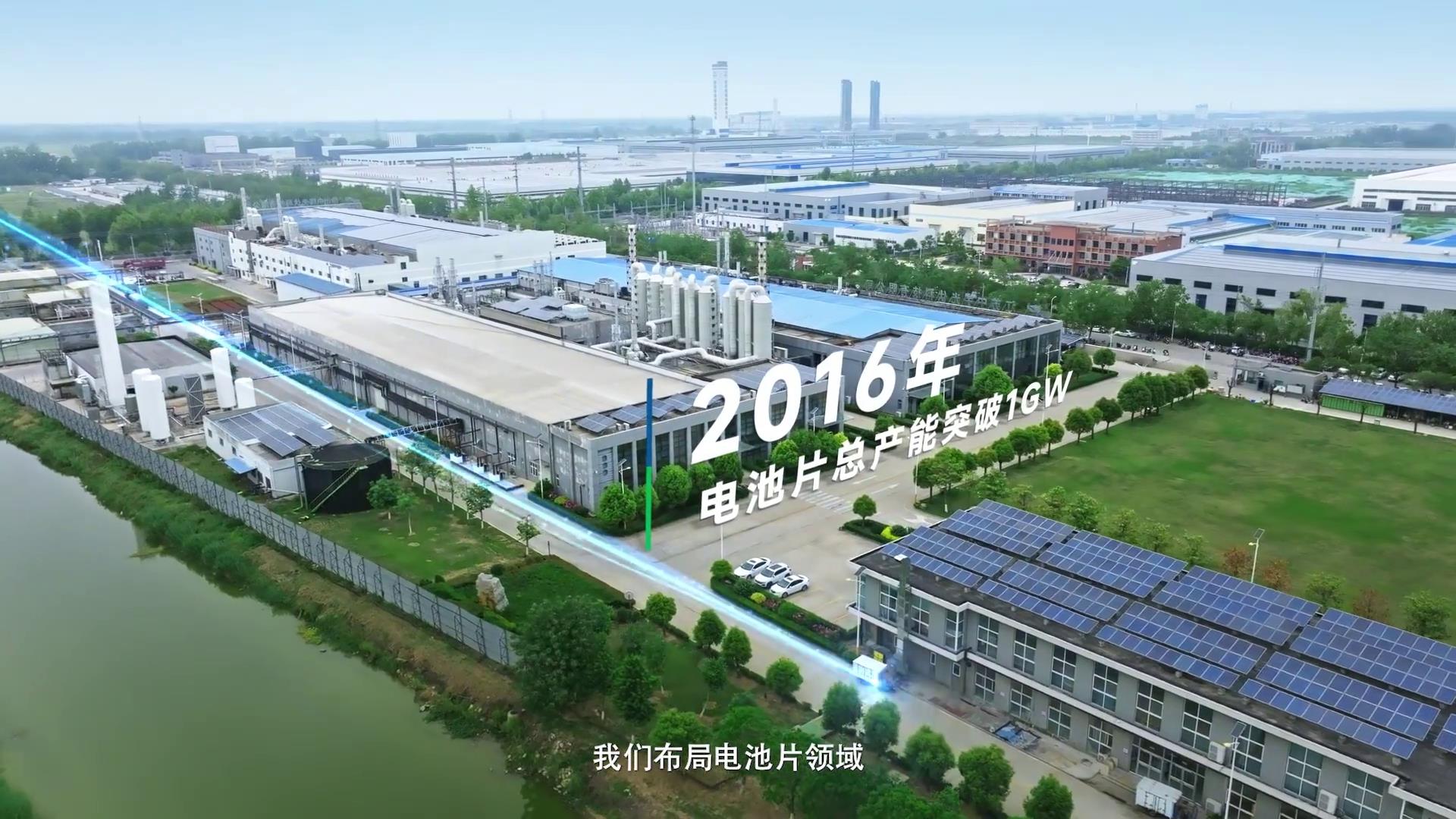 广州企业宣传片摄制