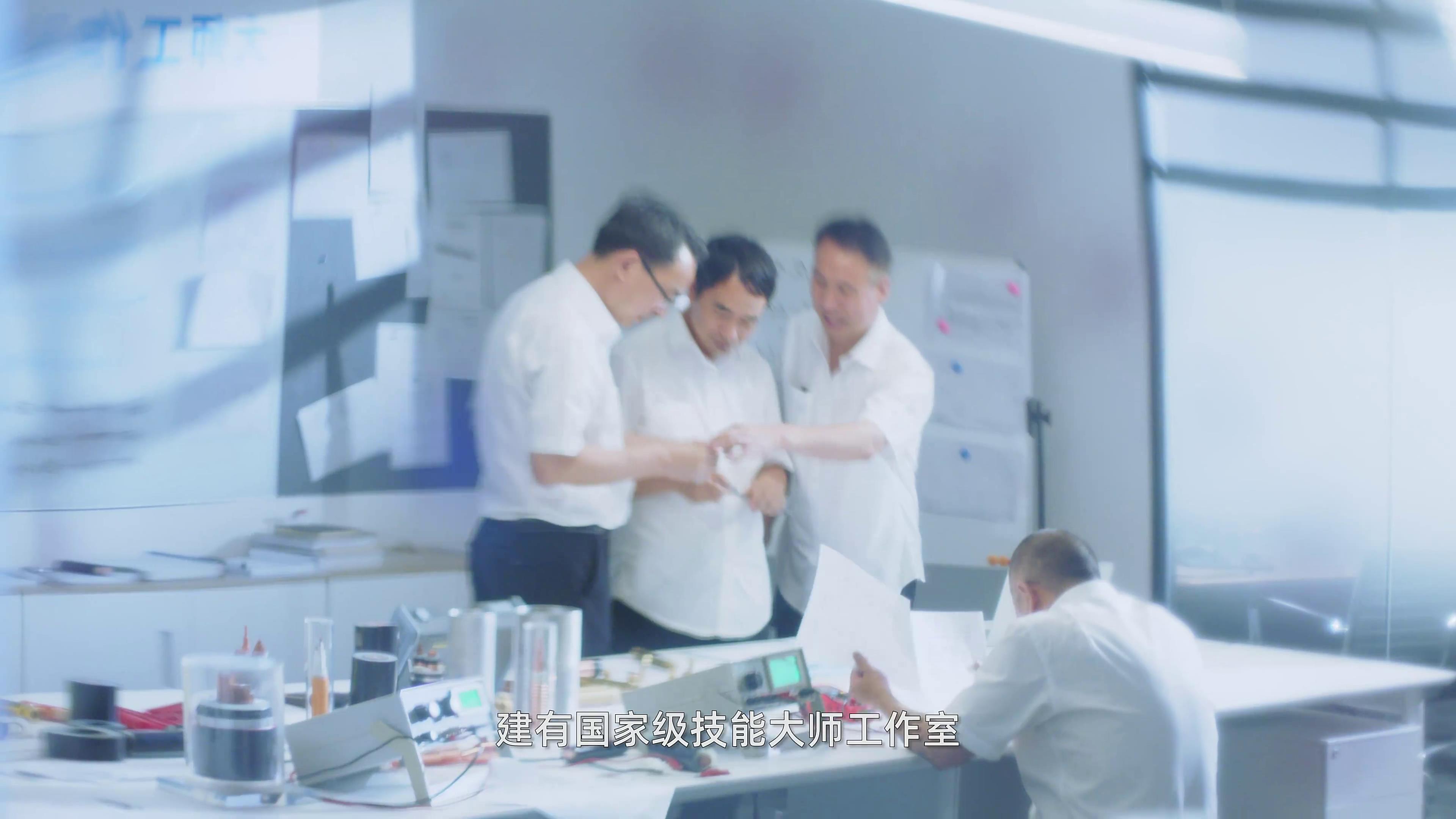 广州企业宣传片拍摄制作